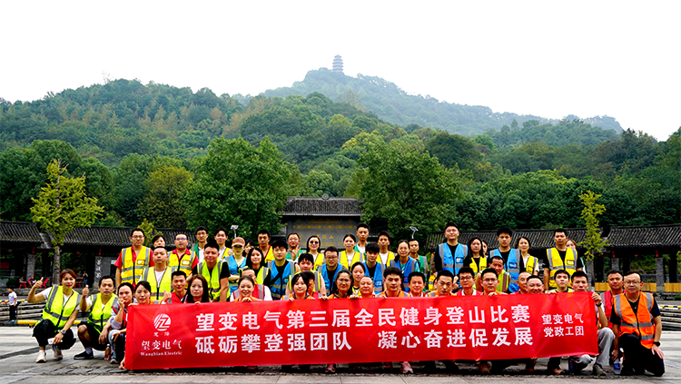 DSC06185.png